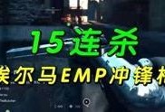 战地最新系列爆料视频大全,揭秘未来战场新篇章