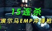 战地最新系列爆料视频大全,揭秘未来战场新篇章