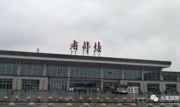 旅顺新火车站最新爆料,揭秘设计亮点与未来交通枢纽新篇章