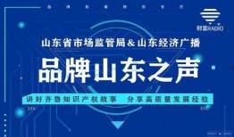 官方联动最新爆料新闻,揭秘神秘项目，科技巨头联手创新突破