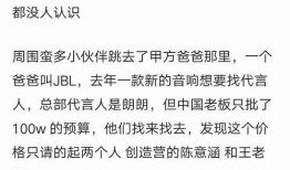 吃瓜爆料文件最新,吃瓜爆料文件最新曝光，明星隐私大揭秘！