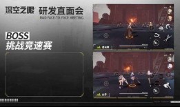 深空之眼最新爆料下载,最新爆料揭示宇宙奥秘与未来探索