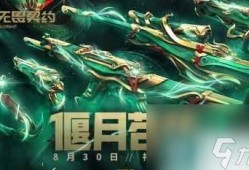 无畏契约皮肤最新爆料刀,刀锋战士荣耀归来
