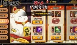 最新爆料1月高招,政策调整与招生趋势前瞻