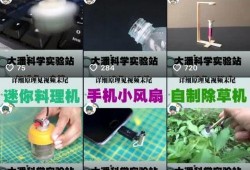 最新爆料抖音52万粉,揭秘热门短视频背后的秘密！