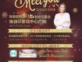 南通明星爆料最新消息今天,揭秘幕后故事，独家幕后花絮大公开！