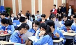 高中学生最新爆料,高中生最新爆料，揭秘校园生活那些事儿”