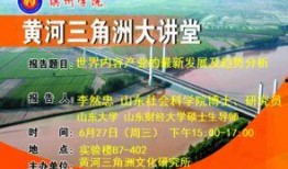 三角洲内容最新爆料暑期,最新爆料带你探秘神秘三角洲世界