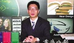 王帅最新爆料,揭秘娱乐圈最新内幕