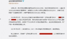 大健康最新爆料视频,视频爆料揭示行业变革趋势