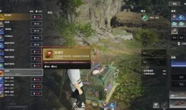 永劫最新改动爆料在哪,揭秘最新改动爆料，游戏新篇章即将开启！