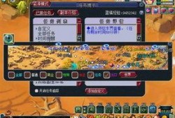 爆料须弥剧情攻略大全最新,揭秘爆料须弥剧情攻略大全全攻略