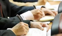 江苏村书记爆料案件最新,揭开乡村腐败黑幕