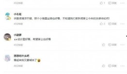 灵儿最新爆料,娱乐圈幕后真相大曝光！
