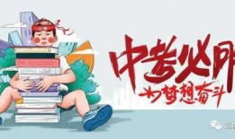 阜阳最新爆料深圳疫情消息,深圳疫情动态追踪，防控措施持续升级”