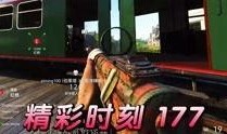 战地最新系列爆料视频大全,揭秘未来战场新篇章