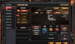cf道具最新爆料,神秘神器即将登场，战局将迎全新变革！