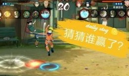 最新爆料1月高招,政策调整与招生趋势前瞻