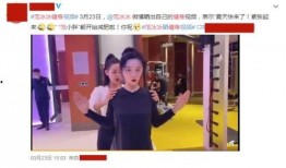 大健康最新爆料视频,视频爆料揭示行业变革趋势