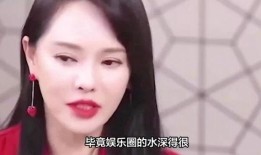 娱乐圈最新内幕爆料,揭秘明星背后的惊人真相！