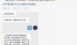 乐清吃瓜最新事件爆料,最新爆料揭示惊人内幕