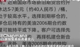 玉山网友爆料事件始末最新消息,真相追踪与舆论发酵全纪录