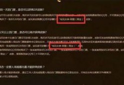 五周年最新皮肤爆料图文,炫彩新装，荣耀归来！