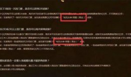 五周年最新皮肤爆料图文,炫彩新装，荣耀归来！