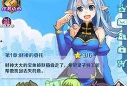 妖怪最新爆料离婚原因,妖怪离婚背后的惊人真相