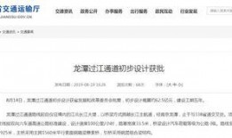 音乐大厅最新爆料新闻稿,最新爆料新闻背后的精彩故事