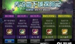 最新七夕爆料,明星情侣甜蜜互动，幕后故事曝光