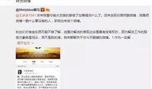 最新爆料郭夏视频播放大全,揭秘热门内容背后的精彩瞬间