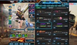 逆战体验服深渊最新爆料,神秘深渊模式即将来袭，全新挑战等你来战！