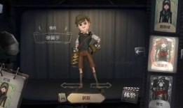 第五人格爆料最新角色,第五人格全新角色揭秘，神秘面纱下的惊悚故事