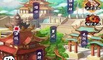 接龙大爆料游戏大全最新,畅游游戏世界的无限可能