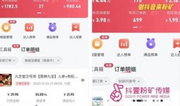 大健康最新爆料视频,视频爆料揭示行业变革趋势