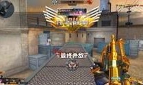 逆战体验服深渊最新爆料,神秘深渊模式即将来袭，全新挑战等你来战！