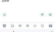 小米最新款配置爆料软件,性能与颜值双升级，引领科技潮流！”