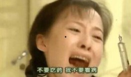 妖怪最新爆料离婚原因,妖怪离婚背后的惊人真相