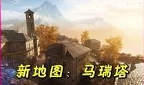 战地最新系列爆料视频大全,揭秘未来战场新篇章