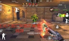 cf普通体验服最新爆料,神秘武器登场，战局再掀风云