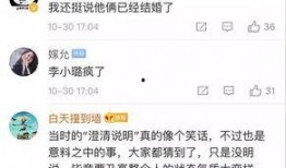 八卦最新事件爆料视频大全,最新事件爆料视频大盘点