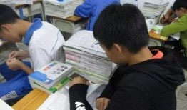 高中学生最新爆料,高中生最新爆料，揭秘校园生活那些事儿”