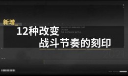 深空之眼最新爆料下载,最新爆料揭示宇宙奥秘与未来探索